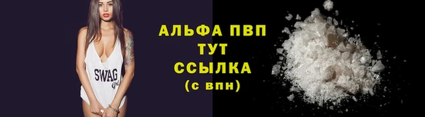 амф Вязники